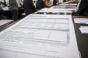 职工住房补贴申请表，政策落地的关键凭证与申请指南