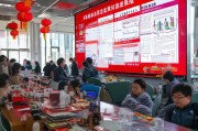 江苏企业春节补贴申请指南，政策解读、流程详解与注意事项