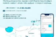深圳疫苗补贴领取指南