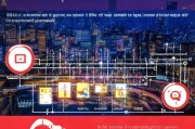 大众点评获客全攻略，从曝光到转化的实战策略