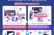 从0到1000粉丝，用公众号获客的完整攻略，附实操案例！