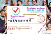 @符合条件的参保人，今年社保补贴申请正式启动！这些要点请收好