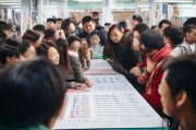 浙江台州基层补贴申请指南，政策红利直达基层，民生福祉温暖人心