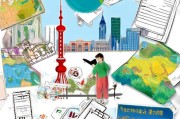 吉林学子赴上海留学申请全攻略