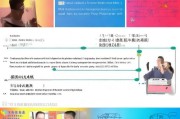 唐山公司补贴申请全攻略，政策解读、流程指引与实战技巧
