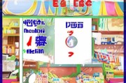 砍价必看，怎么高效领取隐藏优惠？