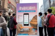 陕西救助，手机领取指南