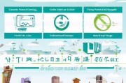 北京多胎补贴怎么申请？2023年最新政策解读与申请指南
