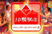 抢红包，赢小红书！饿了吗红包怎么领取？