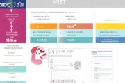 辛集租房补贴申请全攻略，条件、流程、材料一文读懂