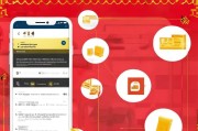 如何用手机删除微信红包？这些小贴士你得知道！