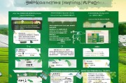 江西大棚温室补贴申请指南，政策解读、条件流程与实用建议
