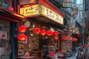传统跌打馆的互联网突围战，如何从无人问津到爆满？