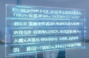 上海获客系统怎么选？这5个关键点你必须知道！