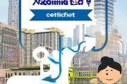 合肥会计证领取指南，quickest way to obtain your accounting证 in合肥