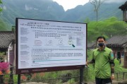 鲁山地区事业保险领取指南