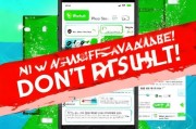 微信领取新功能，错过就亏了！这些步骤你必须知道！