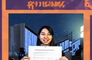 考研英语成绩稳稳上岸，开启你的命题人生之路