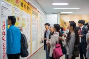 无锡解读，解读失业金领取流程及注意事项