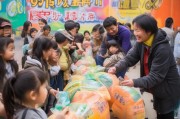95公益周饲料怎么领取？助力公益，助力成长