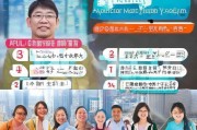 赣州证书补贴领取指南—助力技能提升