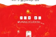 美宝红包领取指南，简单又高效的红包方式