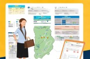 辽宁企业用地补贴申请全攻略，政策解读、流程指引与实战技巧