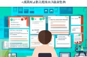 福州契税补贴申请全攻略，条件、流程、材料及注意事项详解