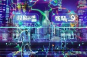 大连裂变获客，低成本高转化的终极指南！