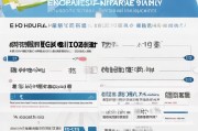 新乡生育补贴申请全流程，从条件到领取，一篇读懂！