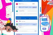 陌陌首充礼包领取指南