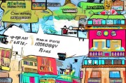 硚口企业获客指南，本地化营销才是王道！