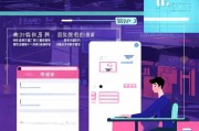 虎牙直播申请流程全解析，从梦想启航到直播间的精彩绽放