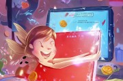 未领取的红包怎么重发？