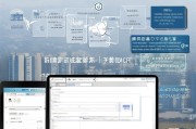 赣州社保补贴申请条件全解析，谁可以申请？如何操作？