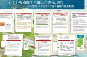 河南省异地就医备案网上申请全流程指南