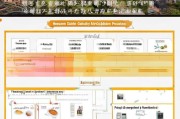 深圳餐饮补贴申请条件详解，政策覆盖范围、资格要求与申请流程