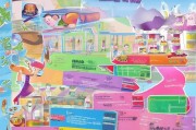 爱获客店铺开通全攻略，一步步教你轻松开店，快速变现！