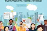 咸宁失业补贴，how to apply for it?How to make the most of it?