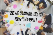 保险获客难？这5招帮你破局，低成本高转化！