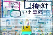 58获客实战指南，从零开始打造高效获客系统！