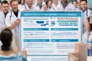 柳州市医护人员专项补贴申请全攻略，政策解读、流程指南与注意事项