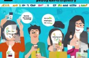 如何领取手机待业补贴？这份小技巧让你轻松拿到手机