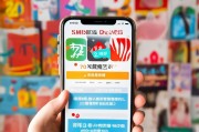 京东领完券，这些隐藏福利你一定要知道！