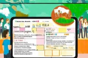 非洲猪瘟防控补贴申请全指南，政策解读、流程详解与注意事项