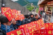 克发长城机油红包！这些隐藏优惠让你的出行更划算！