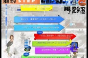 动漫项目补贴申请全攻略，从政策解读到成功获批的实战指南