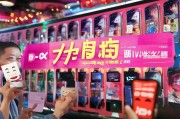 京东手机优惠券，让手机更省钱
