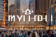 酒店获客的终极奥秘，如何在竞争激烈的市场中脱颖而出？
