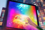 零线代购，开启你的零点代金券之旅！